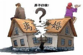 陕西专业要账公司如何查找老赖？